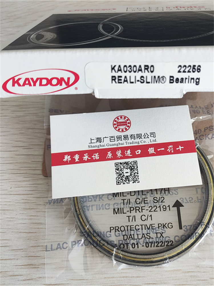 無錫KAYDON軸承，KAYDON廠家，報價
