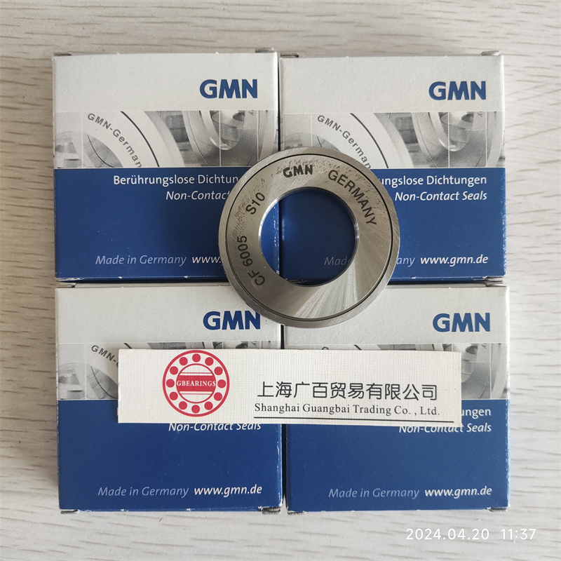 德國(guó)GMN油封，GMN金屬密封，GMN軸承密封件